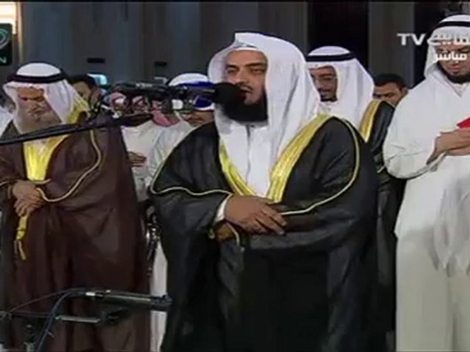 Sourate Al Hujurat Al Afasy Tarawih 2010