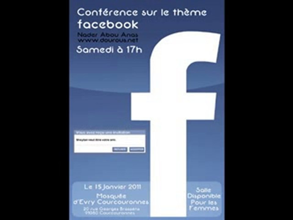 Nader Abou Anas - Facebook ou Fitnabook - Dourous.net 3/5
