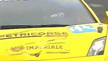 Blancpain Lamborghini Super Troféo - Norisring 2009