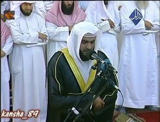 Yassir al Filkawi Versets de sourate Al Hijr