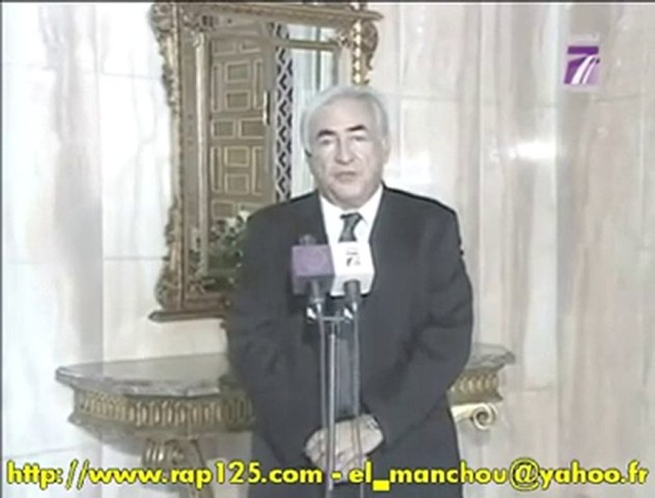 DSK décoré par son grand ami le dictateur Ben Ali