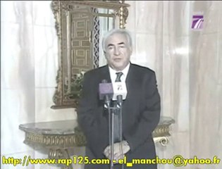 DSK décoré par son grand ami le dictateur Ben Ali