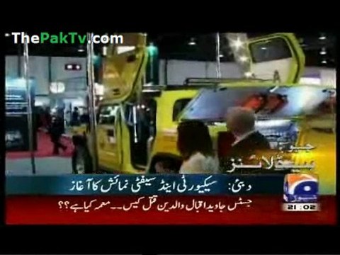 Geo News Headlines 9pm 18 January 2011 -