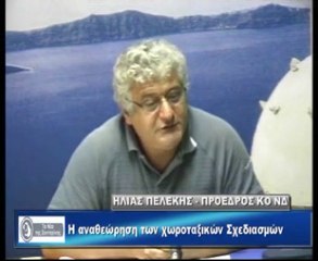 deltio18-1-2011