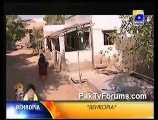 Tanveer Fatima BA - Episode - 258 - Part 1/2