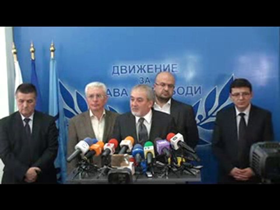 Пресконференция на ЦОБ на ДПС 18.01.2011г. Gruevo.Com