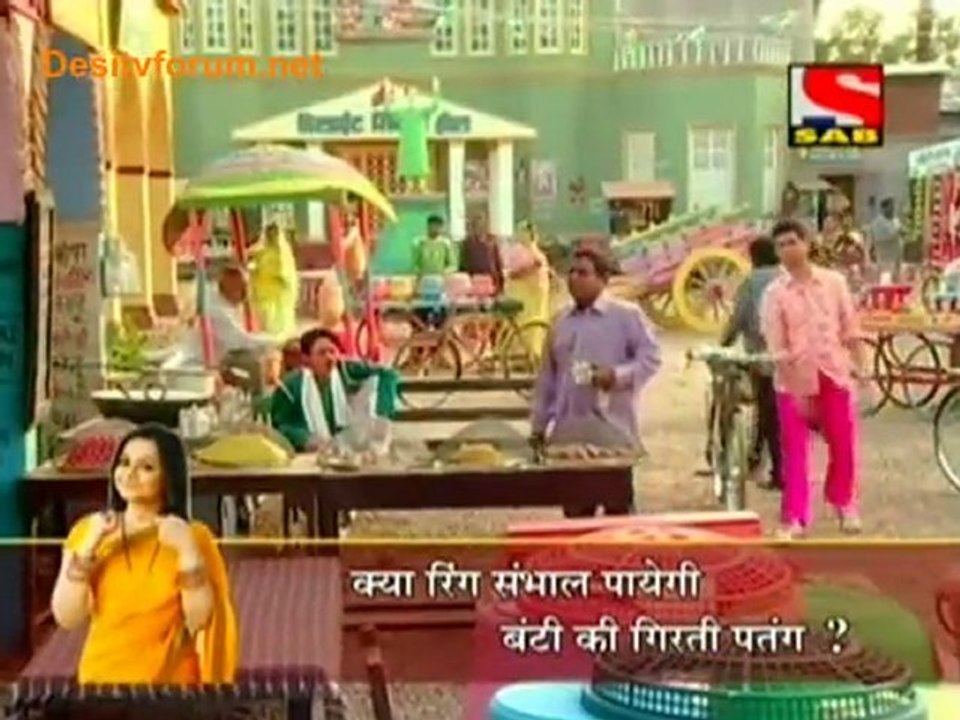 LapataGanj  - 18th January 2011 - Part1