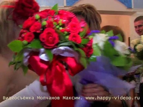 Дворец бракосочетания № 3