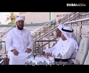 Amazing History of Conversion to Islam of brazilian Guy