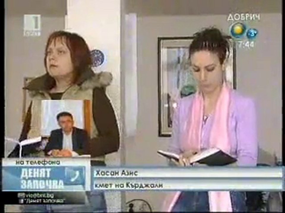 Hasan Azis, Gruevo.Com