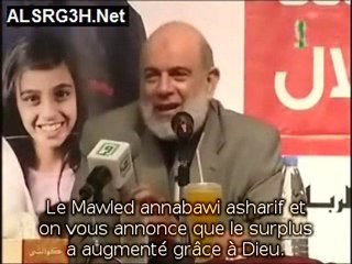 Sheikh Wajdy Ghouneim - L'usure (Riba)