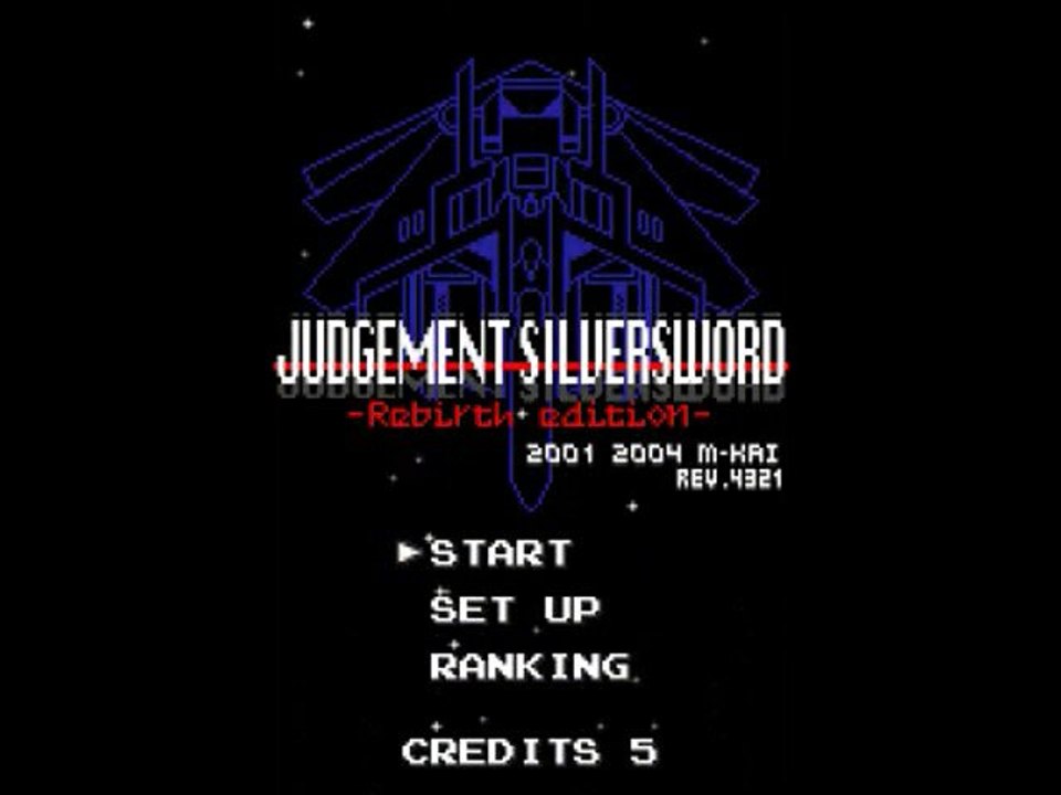 Judgement Silversword [ Wonderswan ]