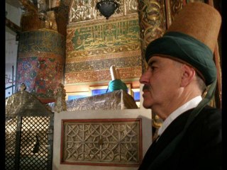 İstanbul Tarihi Türk Müziği Topluluğu