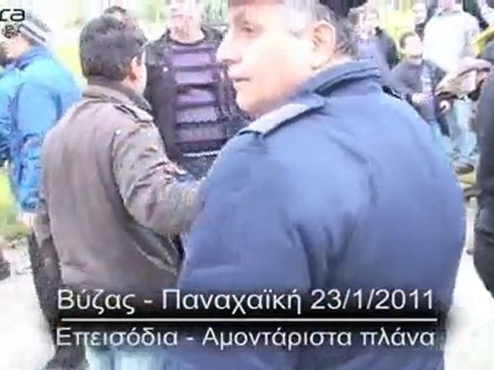 ΕΠΕΙΣΟΔΙΑ ΣΤΑ ΜΕΓΑΡΑ