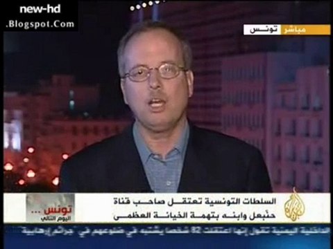 TUNISIE : Larbi nasra hannibal tv trafiquant d'armes