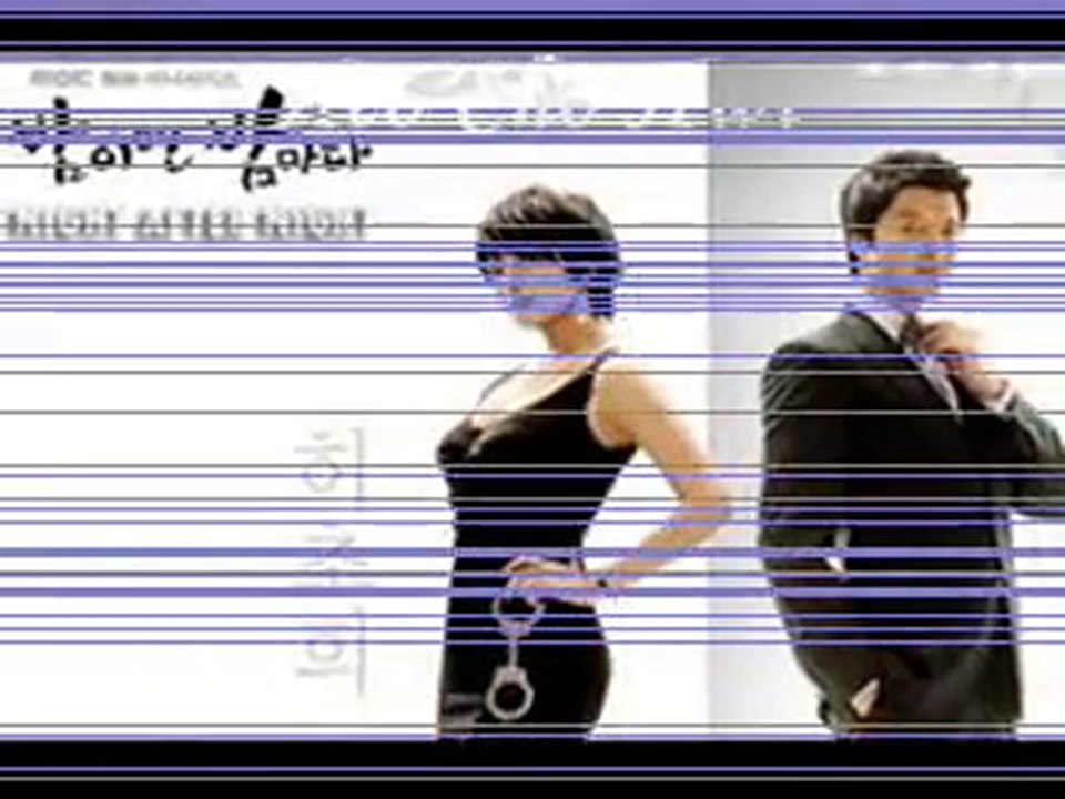 Night After Night , Forum & Discussions 1