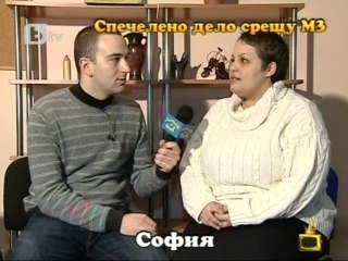 Здравеопазване като колективна безотговорност: Ани Бонева осъди министерството след трогодишна борба