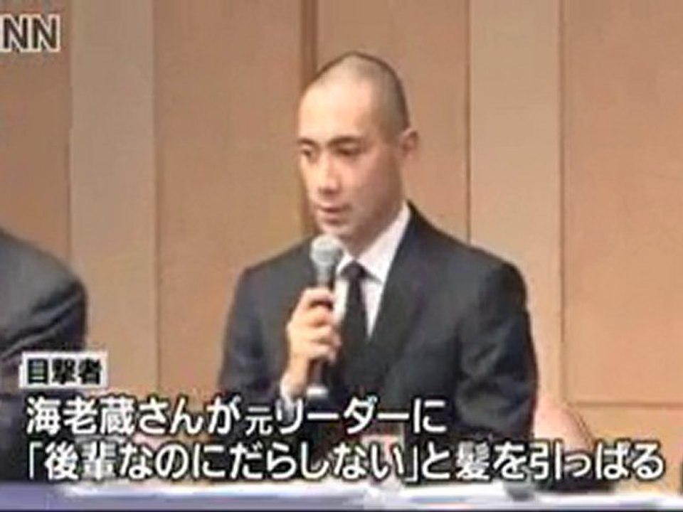 東京地検、伊藤リオン容疑者を傷害罪で起訴