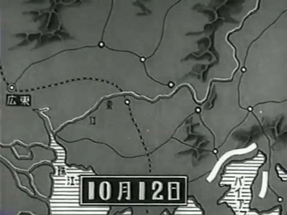 大日本帝国陸軍聖戦参年四年 　昭和14年15年 2_5