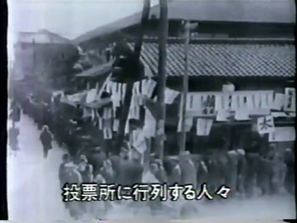 昭和初期の日本（その１）