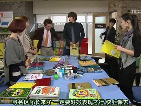 110118 全部我的愛 EP42 2/2