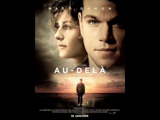 Infos Locales du 19/01/11 - matin - NRJ Pyrénées :