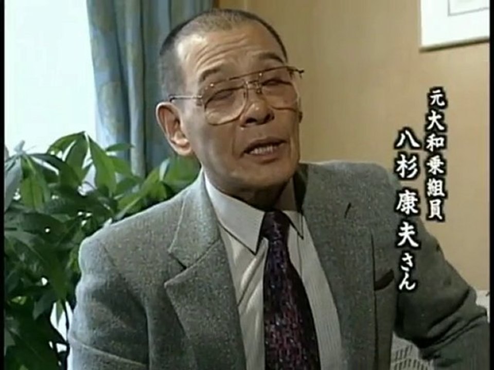 戦艦大和　悲劇の不沈艦　4_5