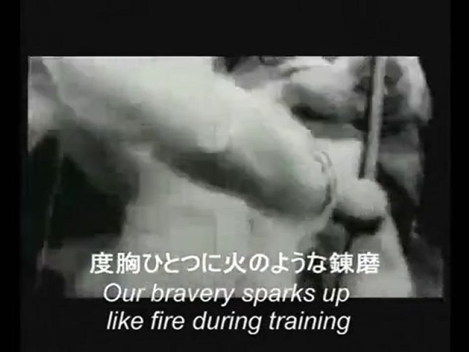 軍歌：月月火水木金金 (Through the day, throughout the week)