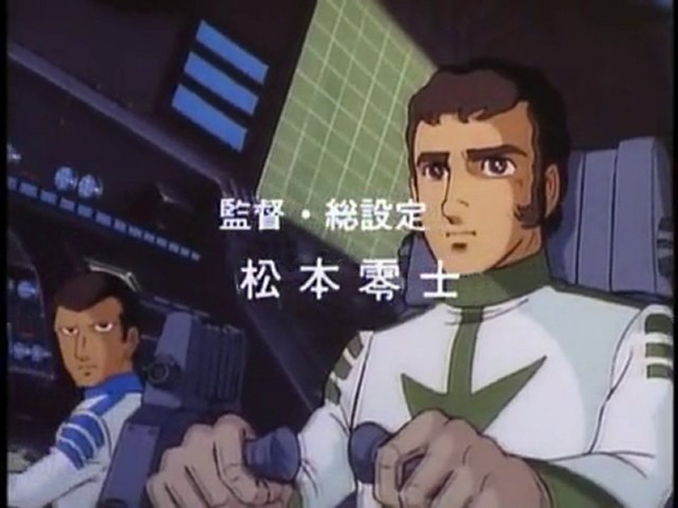 YAMATO3-OP