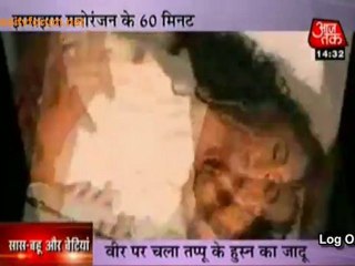 Veer Tapu Ka Rumaani Andaaz