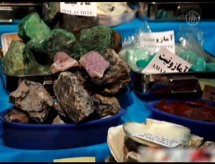 Tehran Hosts 3rd International Gold and Jewelry Exhibition