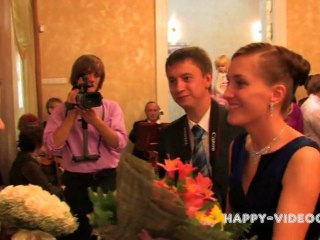 Кутузовский отдел ЗАГС