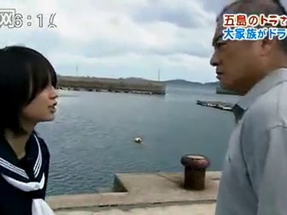 [2011.01.17] Kakashi (SP)