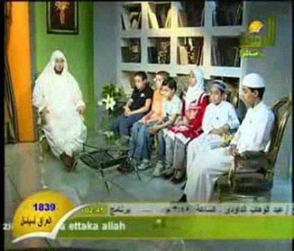 تلاوة خاشعة للقارئ محمود حجازي ما تيسر من سورة الحاقة