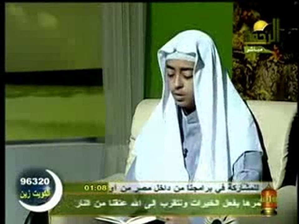 تلاوة مؤثرة للقارئ محمود حجازي ما تيسر من سورة المائدة