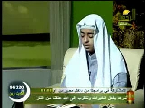 تلاوة مؤثرة للقارئ محمود حجازي ما تيسر من سورة المائدة