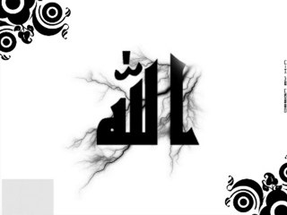 Le silence des mosquées    AL IsLamou Liman arada aL iman