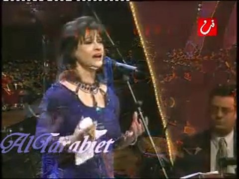 Min Kol Bostane Warda 2 ♫ ♥ Jordan 1998