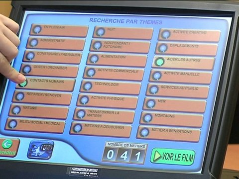 Présentation de Explorateur de métiers