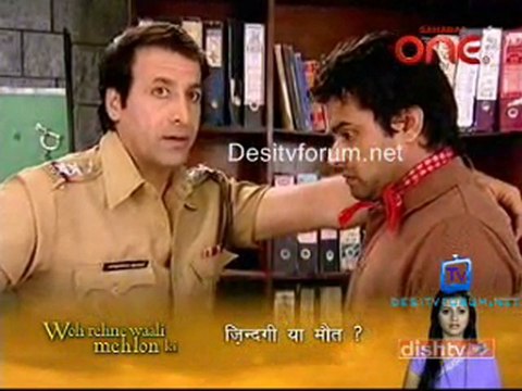 Humari Beti - 19th Jan 2011 - Pt4