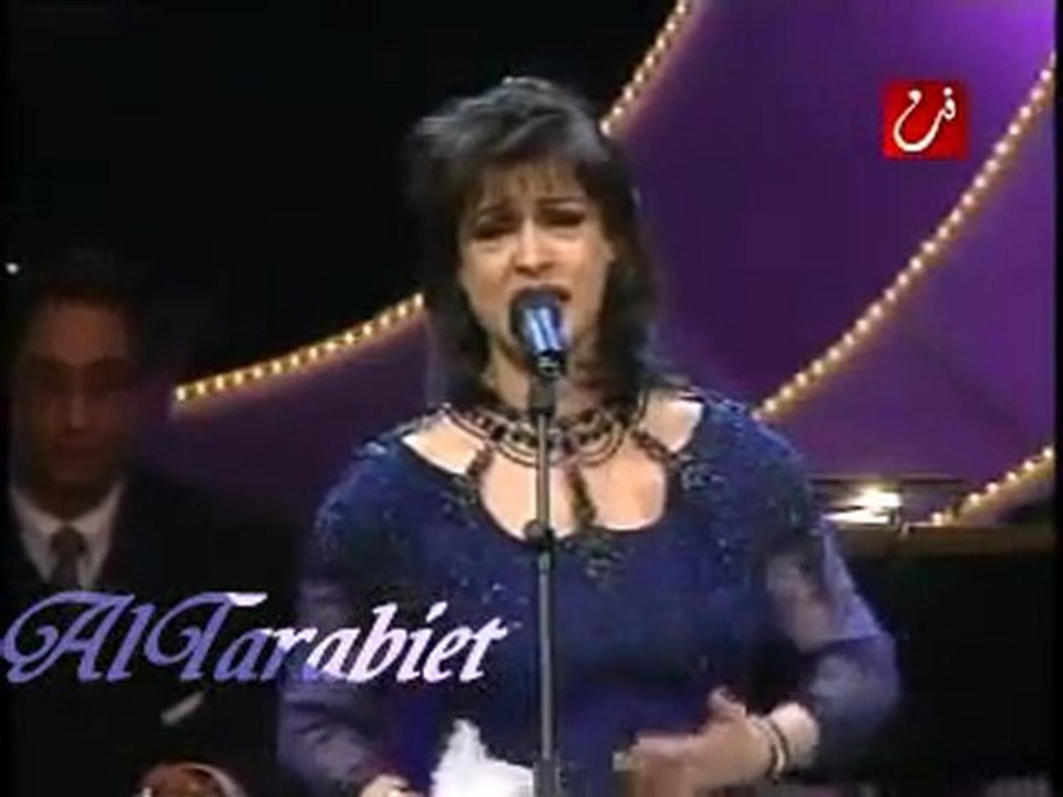 Min Kol Bostane Warda 3 ♫ ♥ Jordan 1998