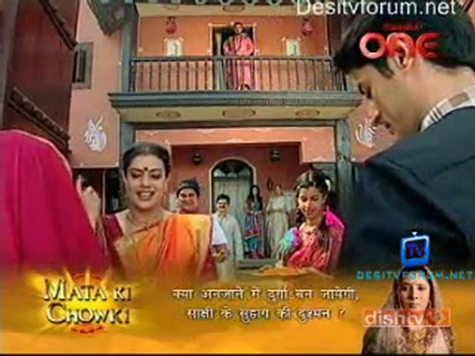 Ganga Ki Dheej - 19th Jan 2011 - Pt4