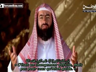 episode 14 - la biographie prophétique - [part 1 sur 2]