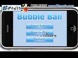 [82movie] 14세 천재소년 어플 1위 개발! 버블 볼 어플!