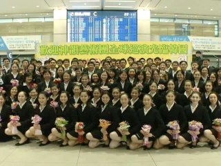 Shen Yun Debuts in Korea after Chinese Regime's Interference