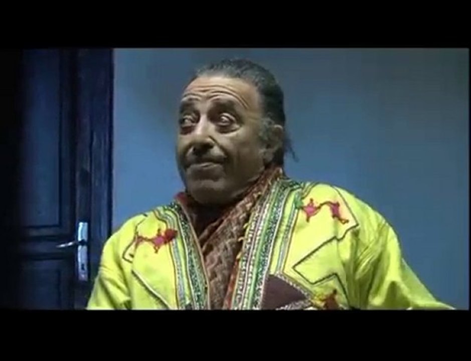 Bande-annonce El Kadia 1
