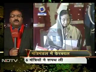 भाजपा की तिरंगा फहराने की जिद