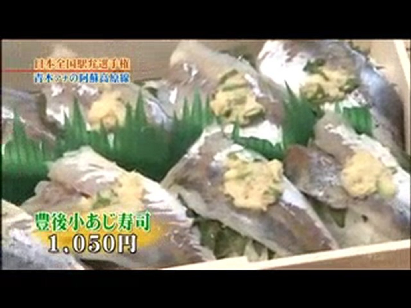 女子アナ 青木裕子 動画 Dailymotion
