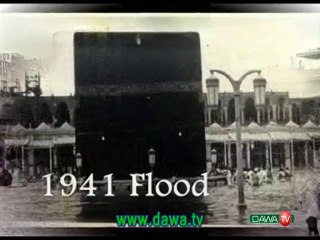 The Holy Kaaba In Past, Present & Future