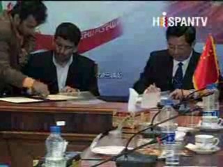 Irán y China fortalecen relaciones